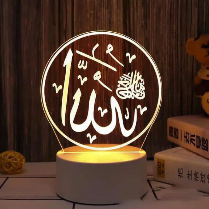 3D LED Night Light – Islamic Calligraphy Design for Spiritual Decor ME