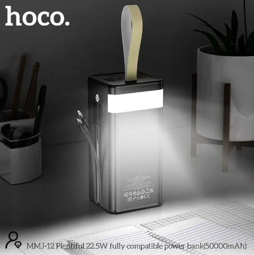 Hoco MMJ‑12 50000mAh 22.5W Fast Charging Power Bank ME