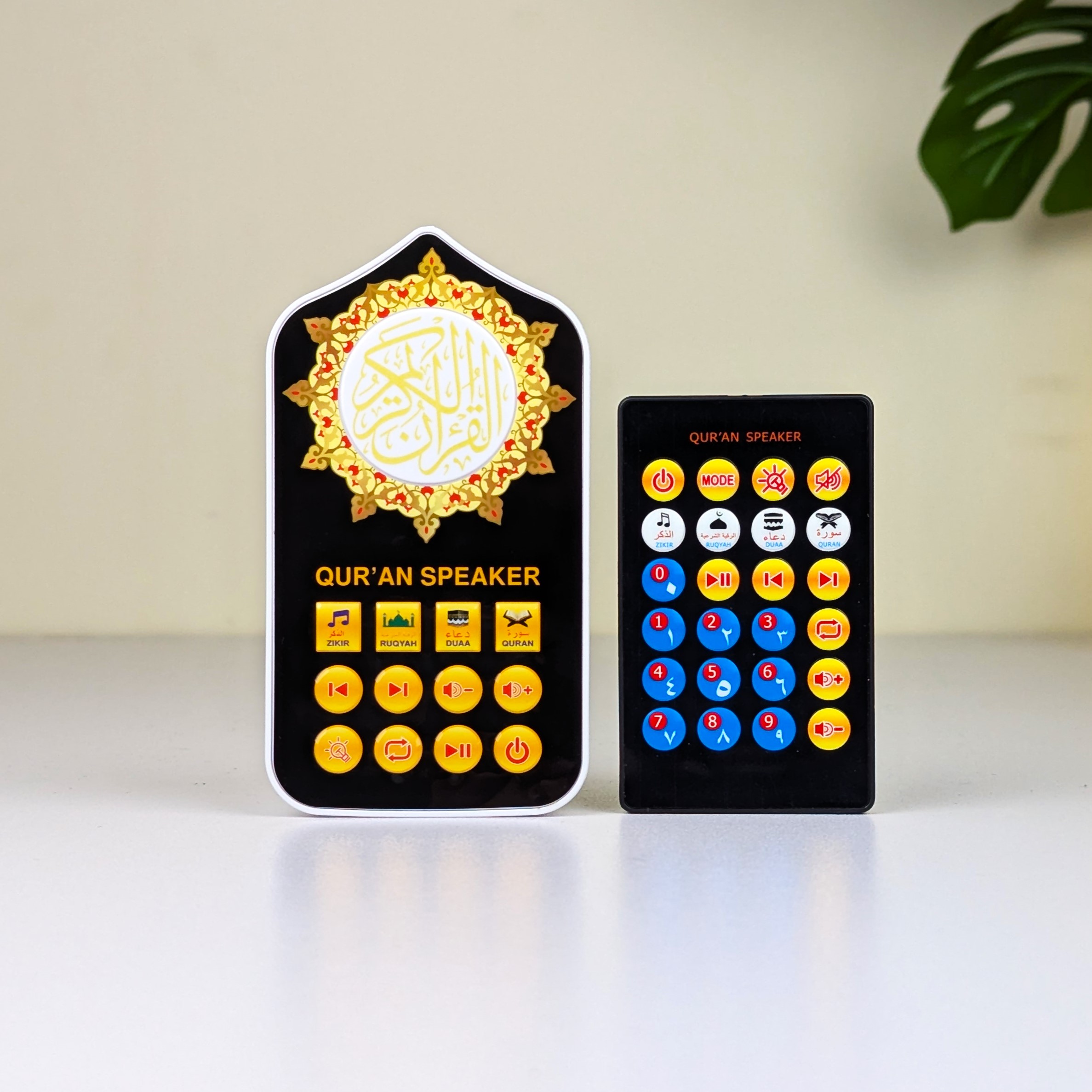 Imported Smart Plug in Quran with Remote ME