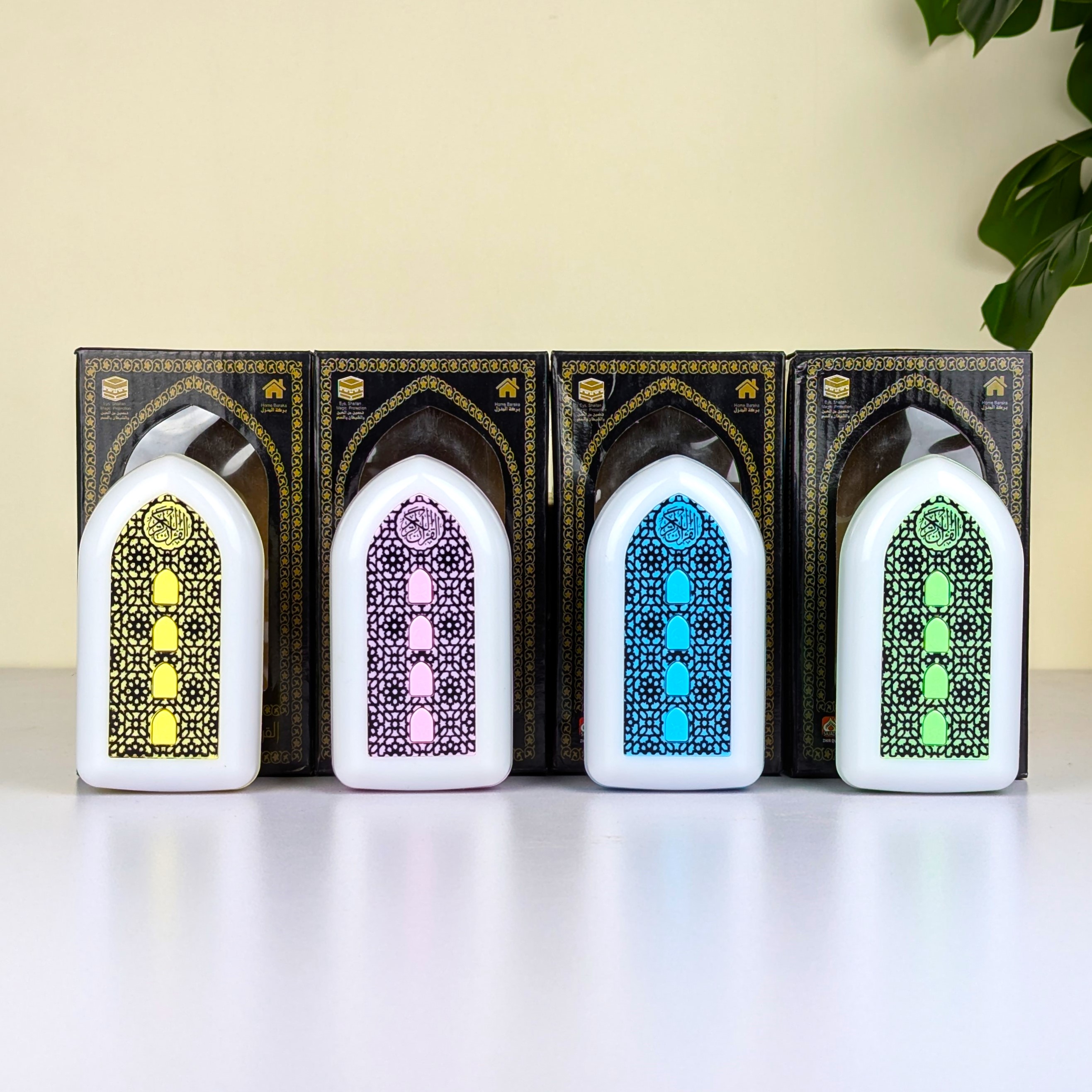 Exclusive plug in Quran Illuminated Quran and Hadith speaker ME